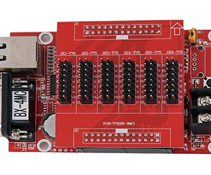 �е�Onbon ������ BX-4MC