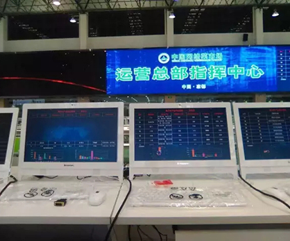 �Ї�(gu��)�W(w��ng)�j(lu��)���Ј�(ch��ng)�k����d������Ϣ����