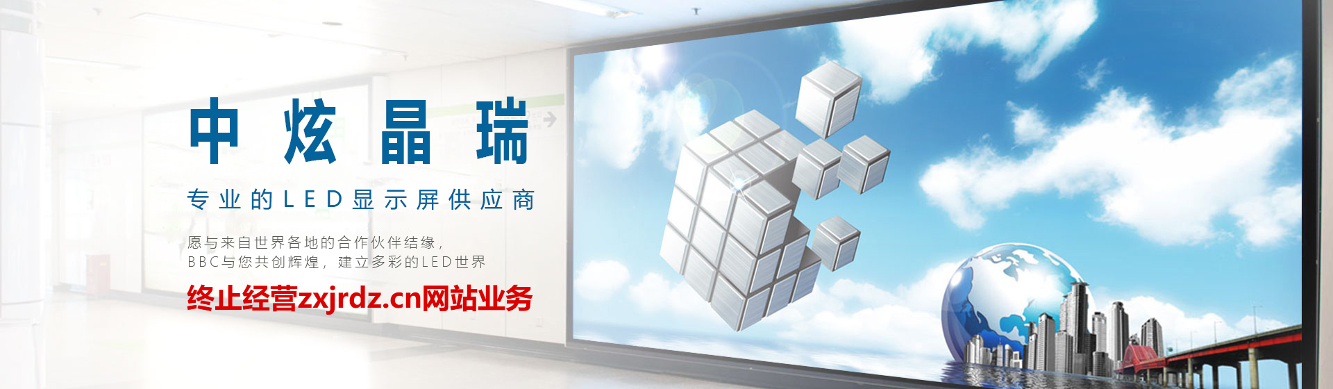 �ӱ����ž�����ӿƼ����޹�˾